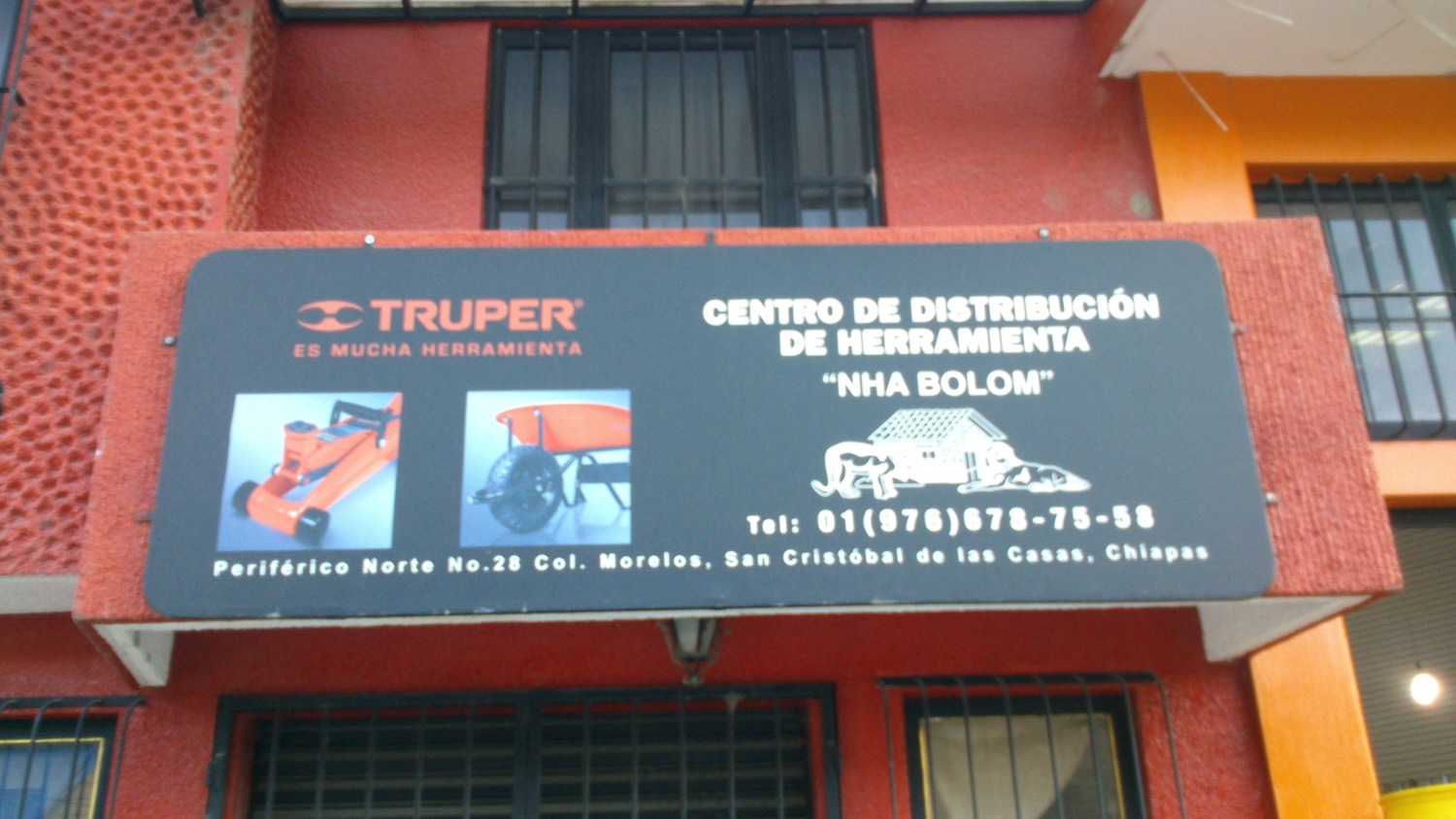 SoftTouch